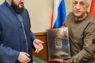 Изображение - 4 