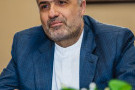 Сурәт - 1 