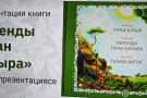 Изображение - 2 