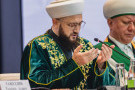 Изображение - 18 