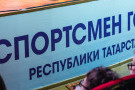 Изображение - 3 