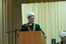 Сурәт - 53 
