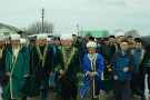 Сурәт - 57 