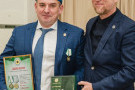 Изображение - 14 