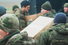 Изображение - 22 