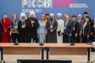 Сурәт - 7 