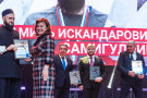 Изображение - 4 