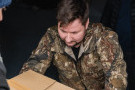 Изображение - 2 