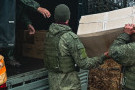 Изображение - 26 