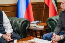 Изображение - 4 