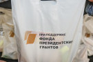 Изображение - 6 