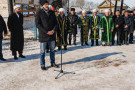 Изображение - 10 