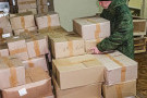 Изображение - 4 