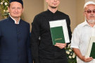 Изображение - 14 