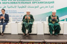 Изображение - 17 