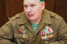 Изображение - 3 