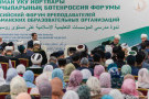 Изображение - 23 