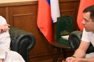 Сурәт - 2 
