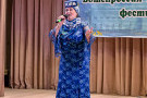Изображение - 21 