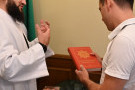 Сурәт - 3 