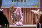 Изображение - 22 