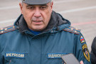 Изображение - 9 