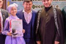 Изображение - 29 
