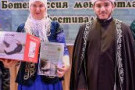 Изображение - 32 