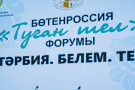 Изображение - 1 