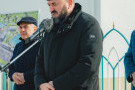 Изображение - 20 