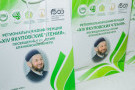 Изображение - 11 