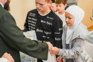 Изображение - 15 