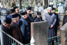 Сурәт - 10 