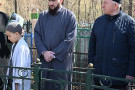 Сурәт - 18 