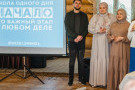 Изображение - 14 