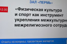 Изображение - 1 