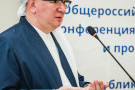 Изображение - 2 