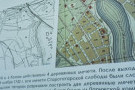 Изображение - 9 