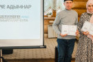 Изображение - 21 