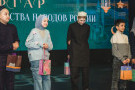 Изображение - 18 