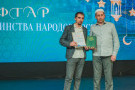 Изображение - 20 