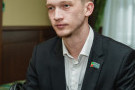 Изображение - 4 
