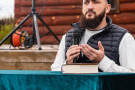 Изображение - 19 
