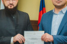Изображение - 8 
