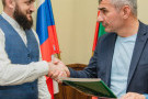 Изображение - 3 