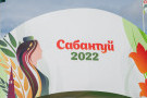 Изображение - 1 