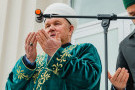 Сурәт - 33 