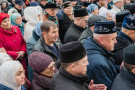 Изображение - 38 