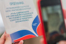 Изображение - 17 