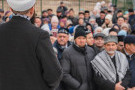 Сурәт - 45 
